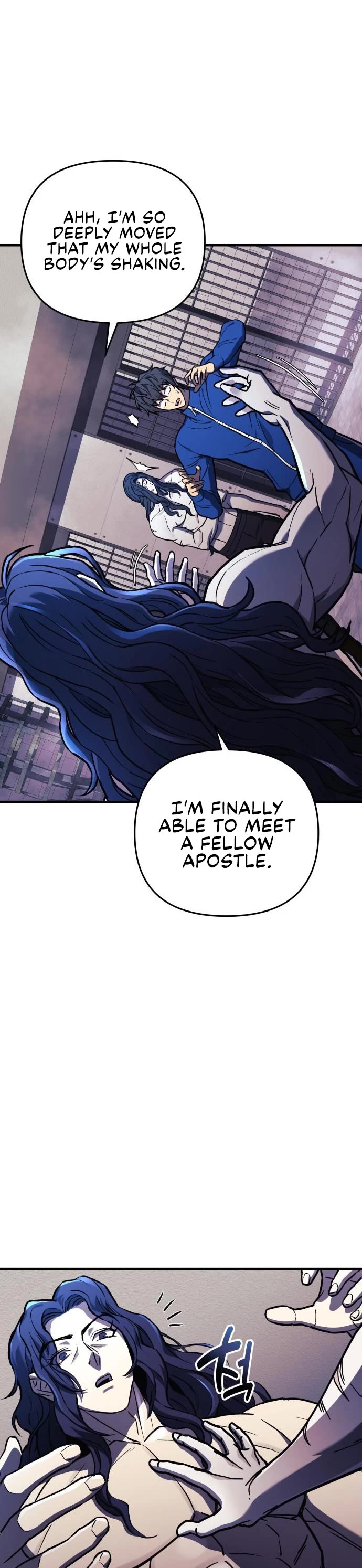 I’ll be Taking a Break for Personal Reasons Chapter 28 page 7 - Chapter 28