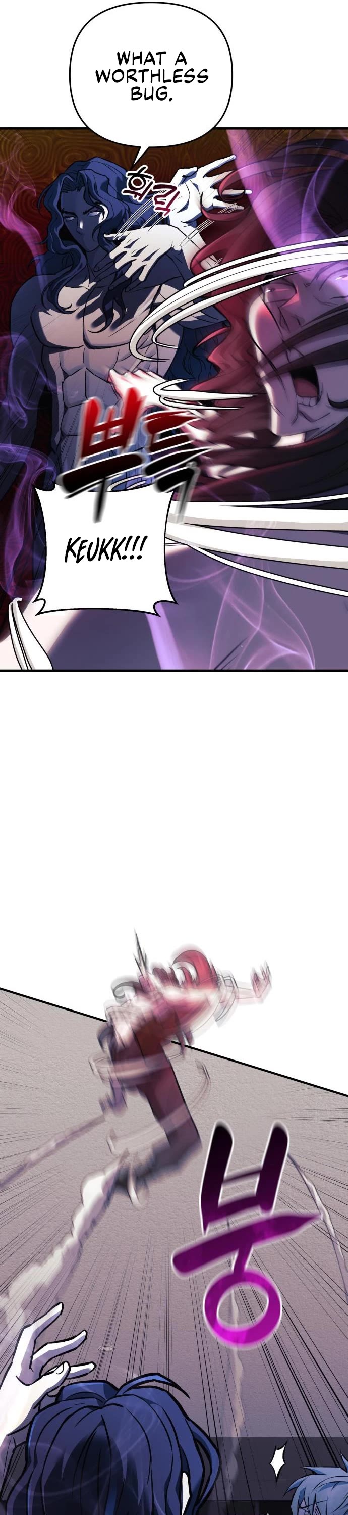 I’ll be Taking a Break for Personal Reasons Chapter 28 page 9 - Chapter 28