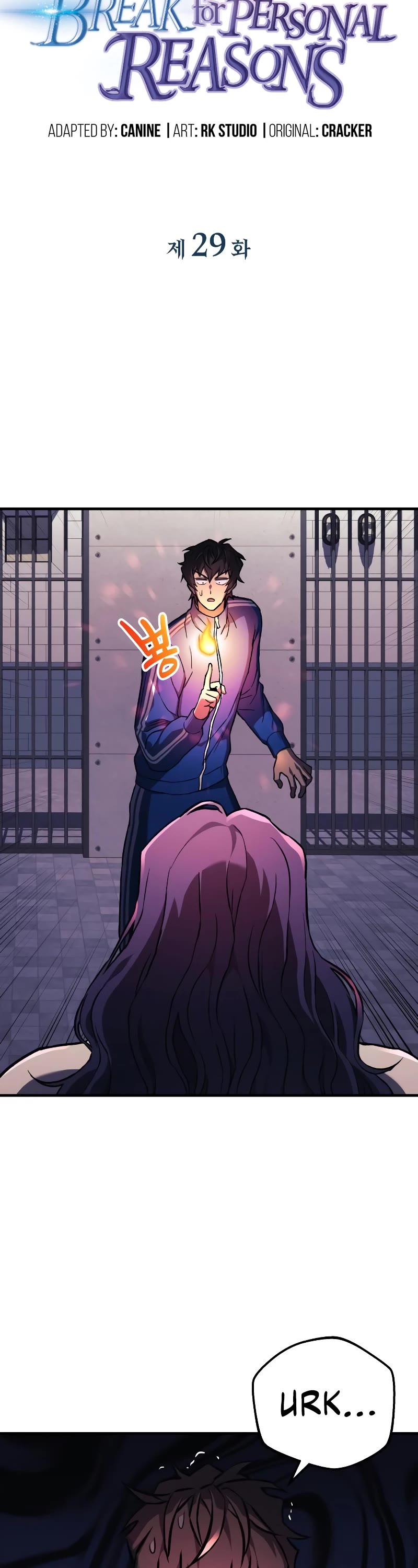 I’ll be Taking a Break for Personal Reasons Chapter 29 page 11 - Chapter 29
