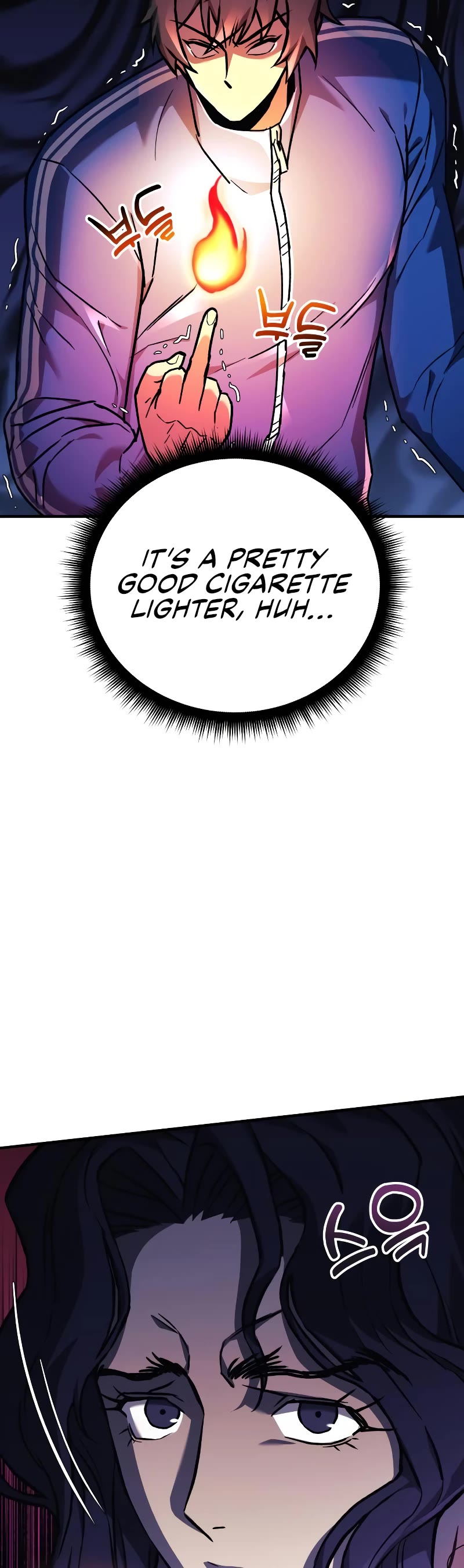 I’ll be Taking a Break for Personal Reasons Chapter 29 page 12 - Chapter 29