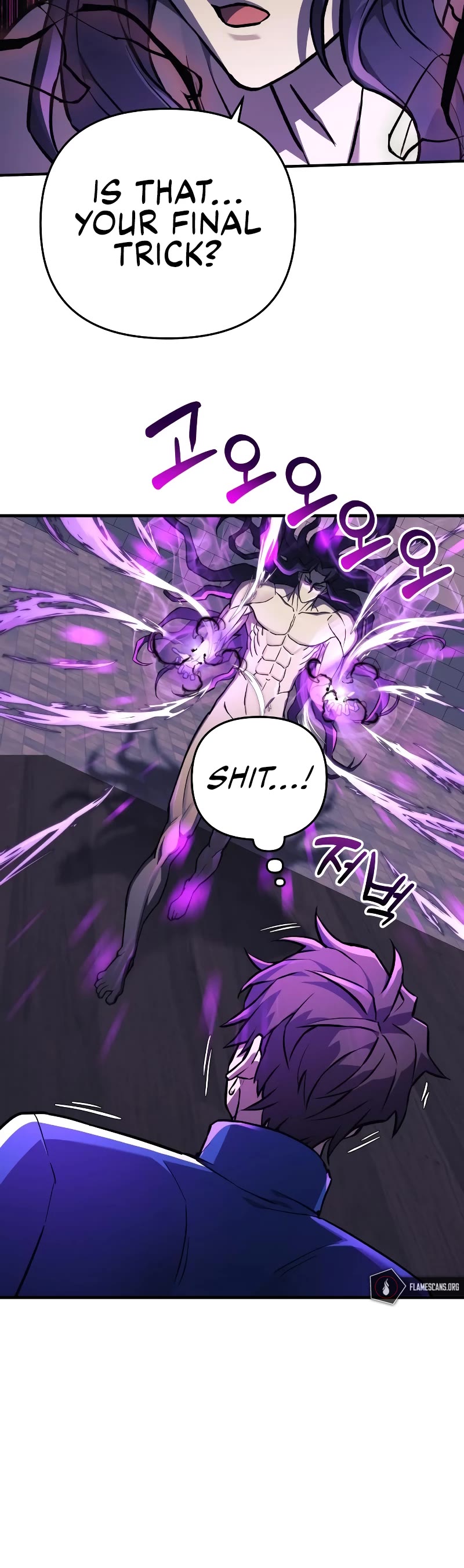 I’ll be Taking a Break for Personal Reasons Chapter 29 page 13 - Chapter 29