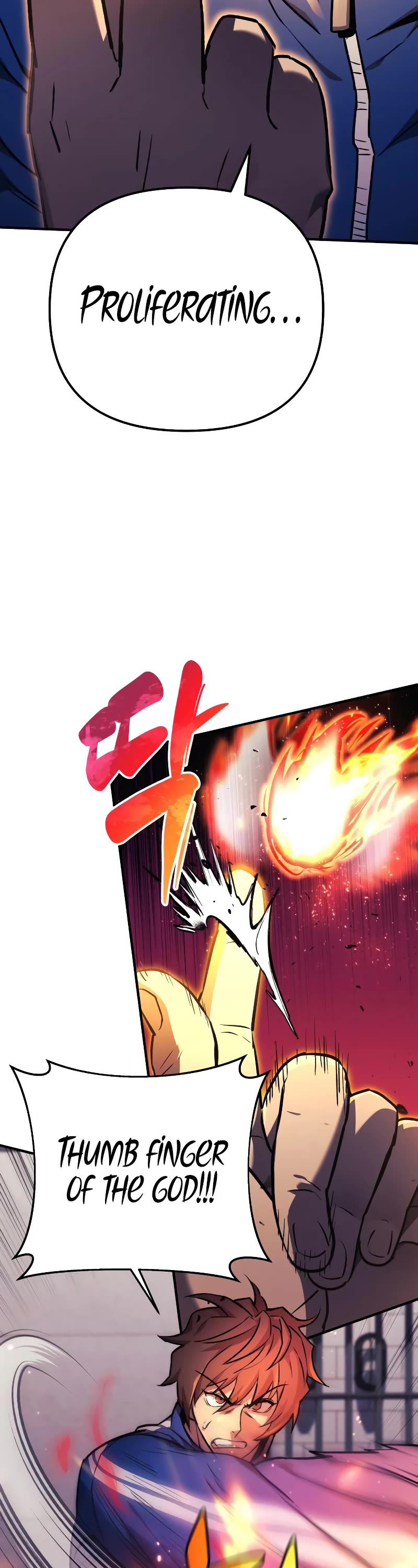 I’ll be Taking a Break for Personal Reasons Chapter 29 page 15 - Chapter 29