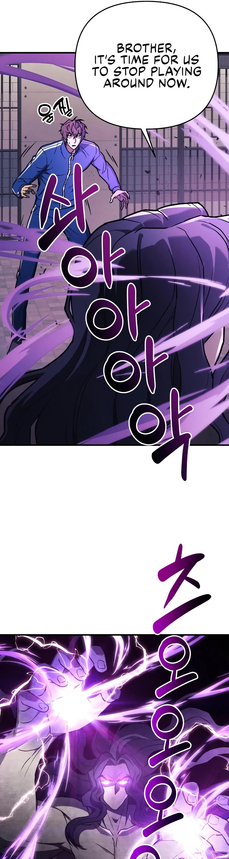 I’ll be Taking a Break for Personal Reasons Chapter 29 page 18 - Chapter 29