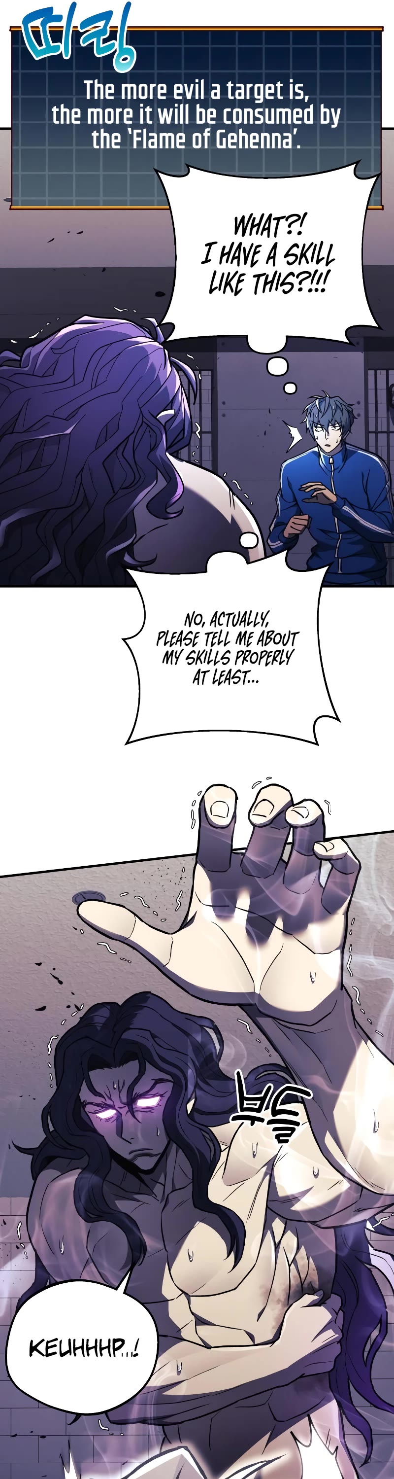 I’ll be Taking a Break for Personal Reasons Chapter 29 page 22 - Chapter 29