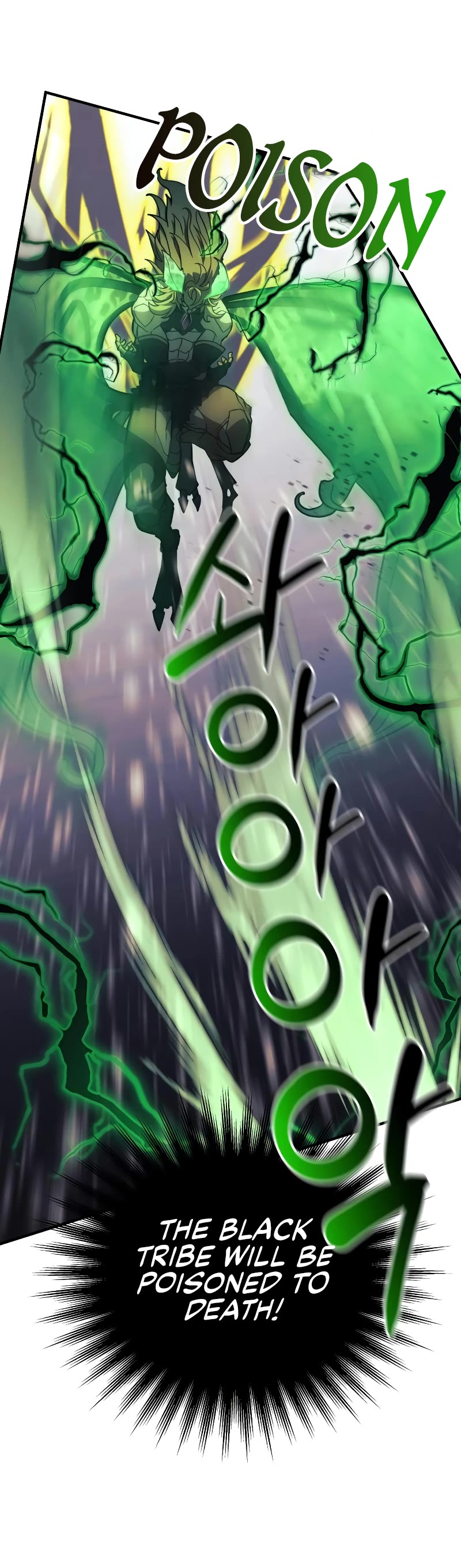 I’ll be Taking a Break for Personal Reasons Chapter 29 page 28 - Chapter 29