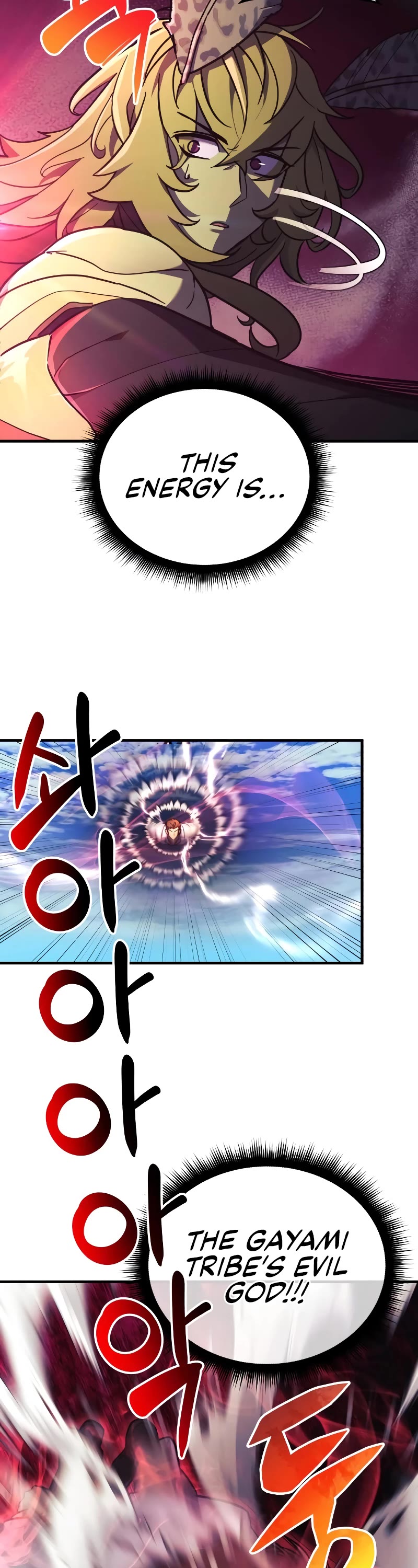 I’ll be Taking a Break for Personal Reasons Chapter 29 page 31 - Chapter 29