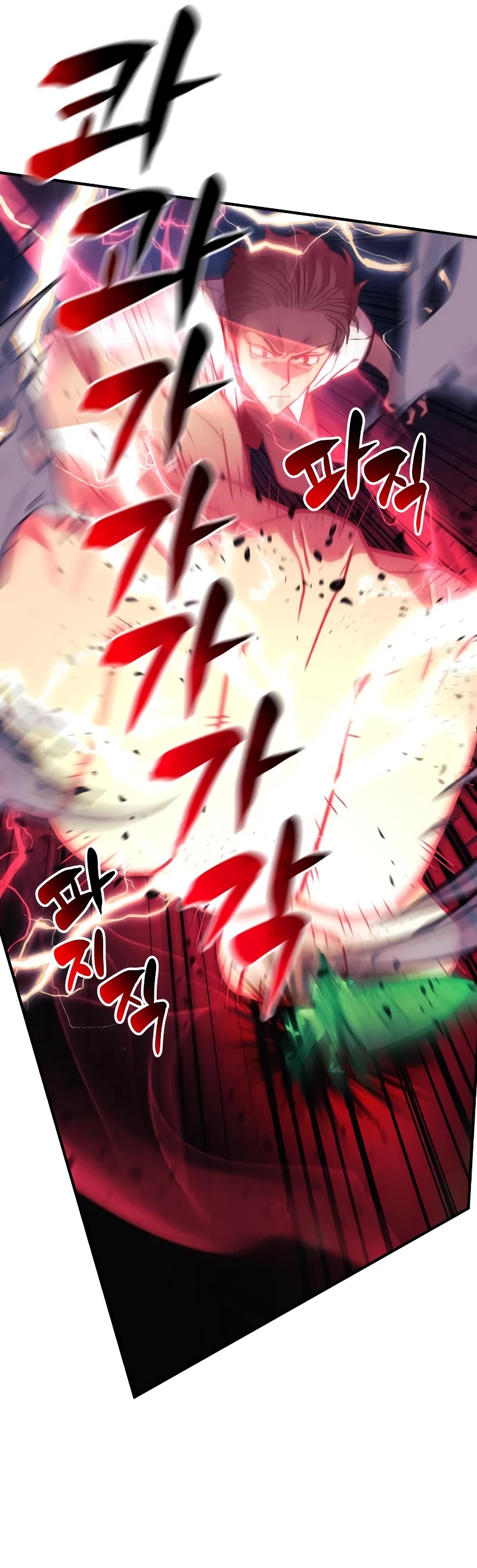 I’ll be Taking a Break for Personal Reasons Chapter 29 page 33 - Chapter 29