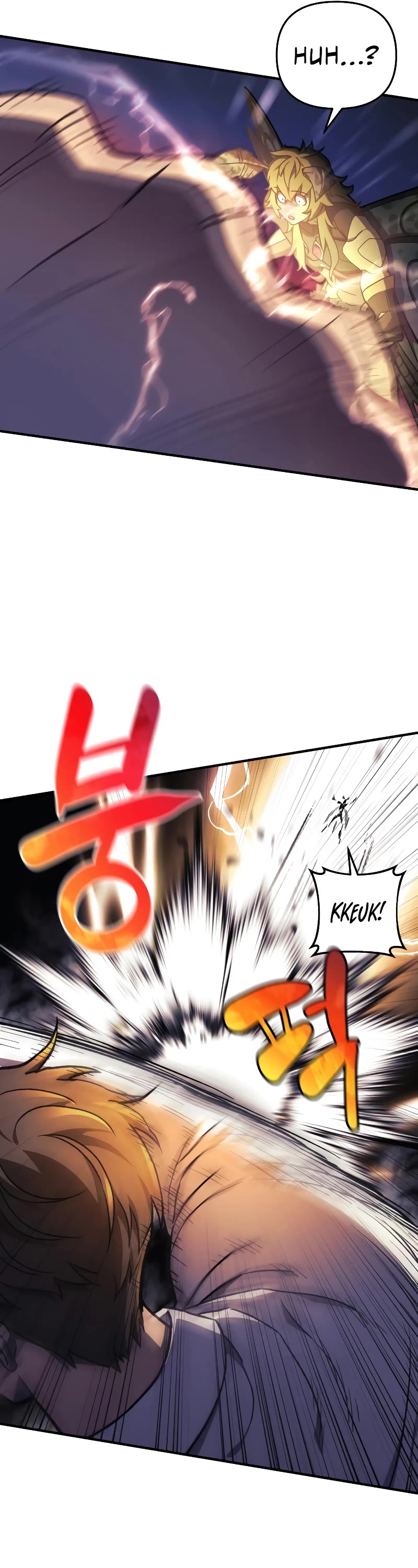 I’ll be Taking a Break for Personal Reasons Chapter 29 page 34 - Chapter 29