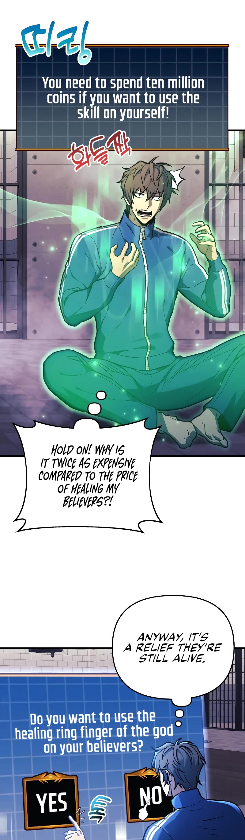 I’ll be Taking a Break for Personal Reasons Chapter 29 page 40 - Chapter 29