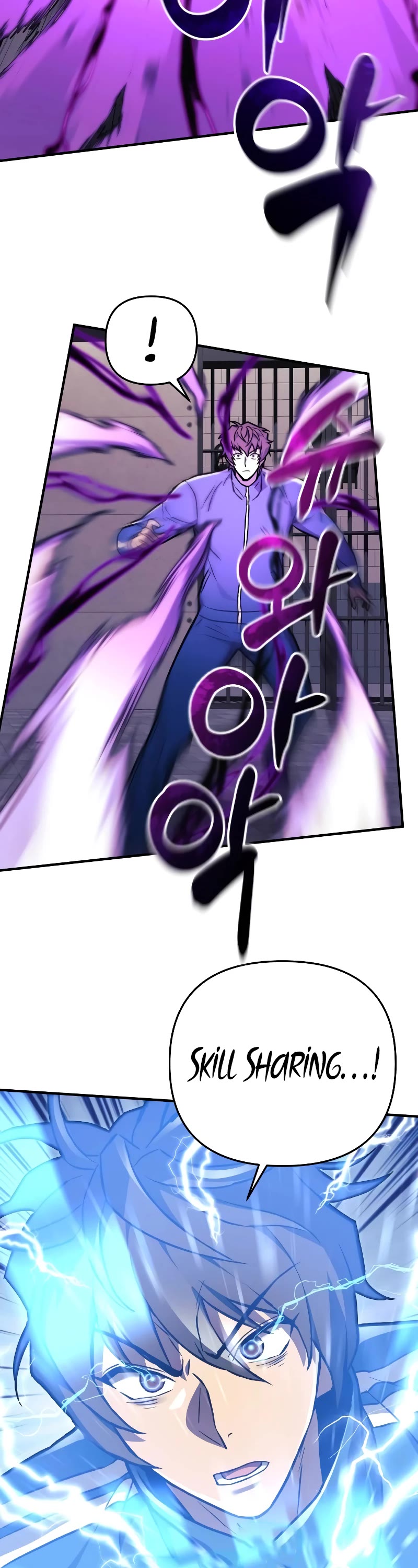 I’ll be Taking a Break for Personal Reasons Chapter 29 page 43 - Chapter 29