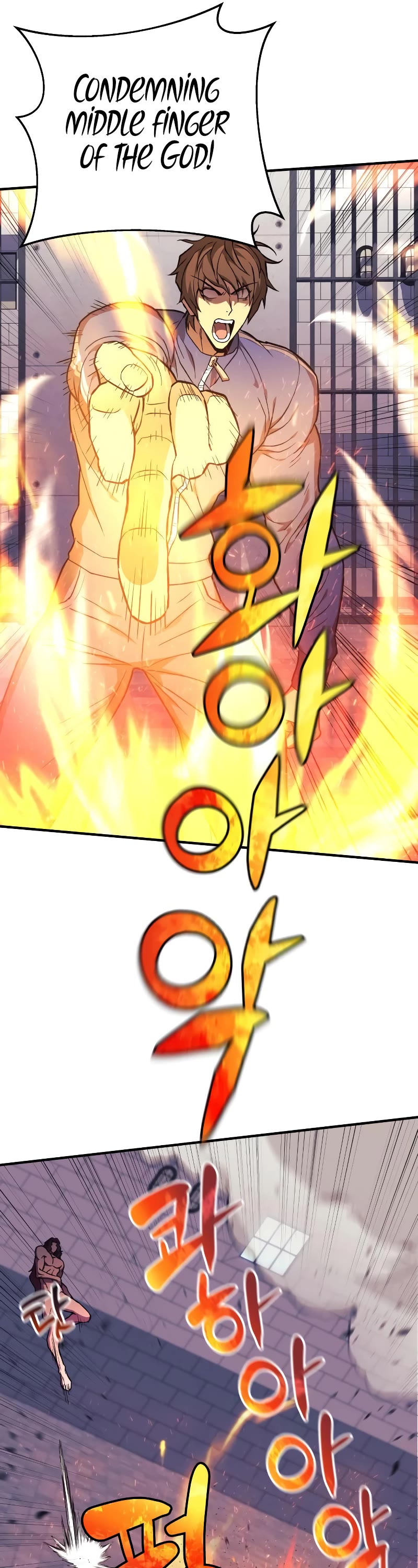 I’ll be Taking a Break for Personal Reasons Chapter 29 page 46 - Chapter 29