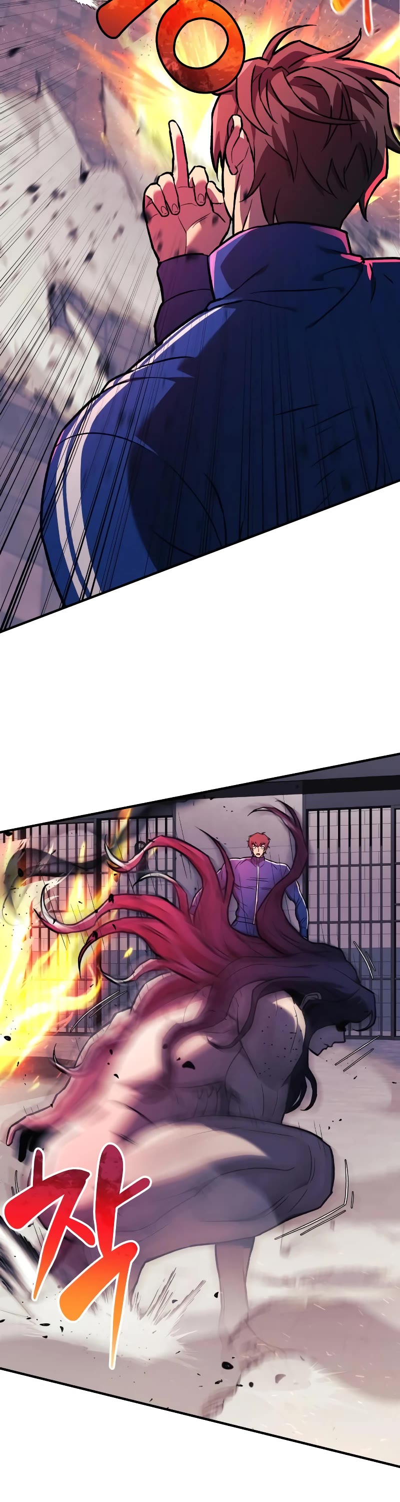 I’ll be Taking a Break for Personal Reasons Chapter 29 page 47 - Chapter 29