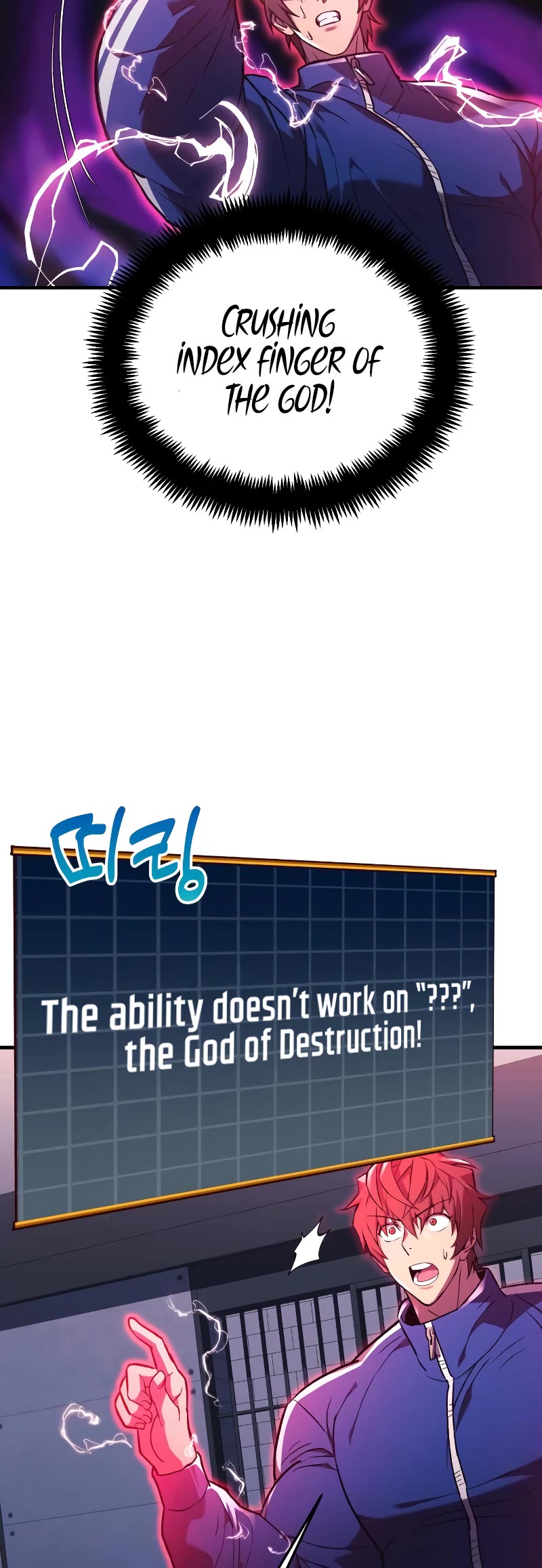I’ll be Taking a Break for Personal Reasons Chapter 29 page 56 - Chapter 29