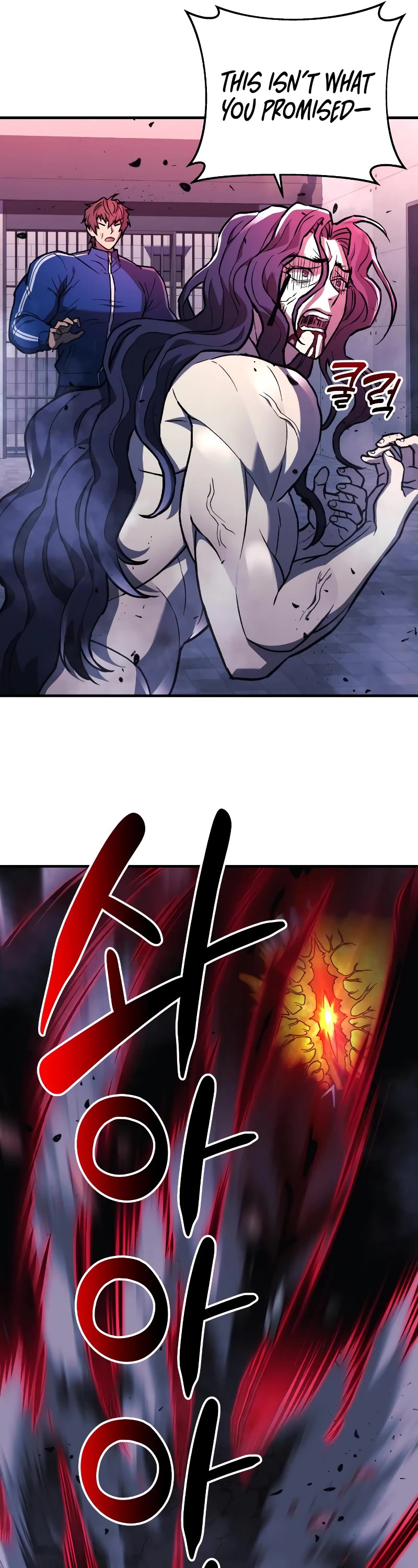 I’ll be Taking a Break for Personal Reasons Chapter 29 page 58 - Chapter 29