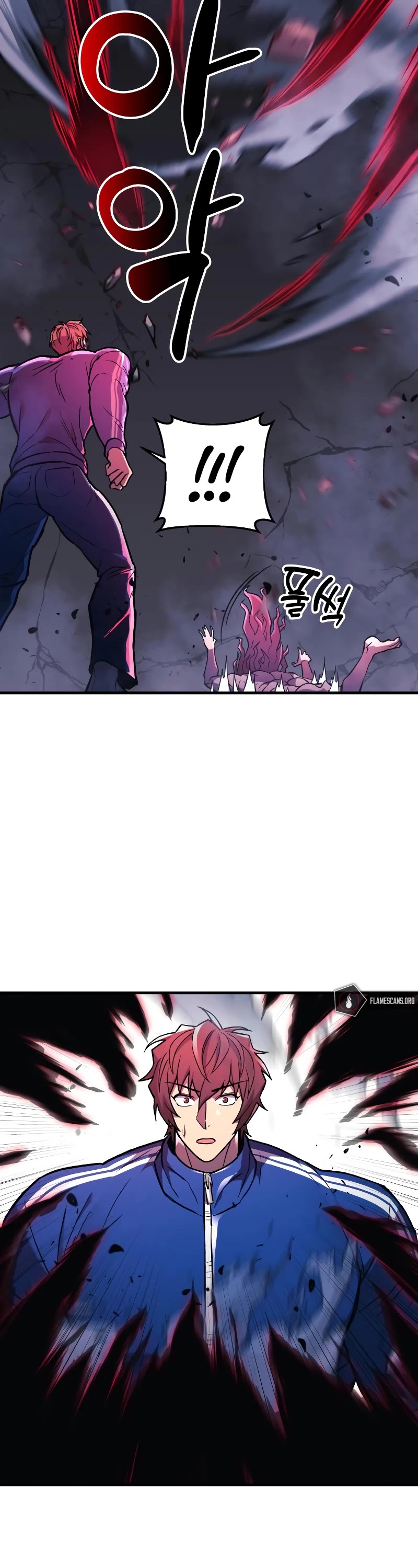 I’ll be Taking a Break for Personal Reasons Chapter 29 page 59 - Chapter 29