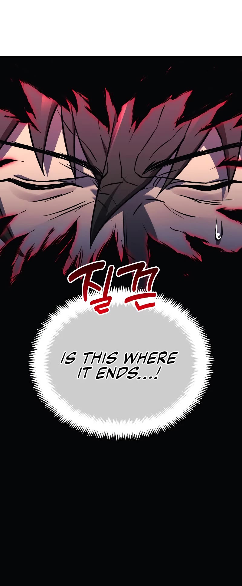 I’ll be Taking a Break for Personal Reasons Chapter 29 page 60 - Chapter 29
