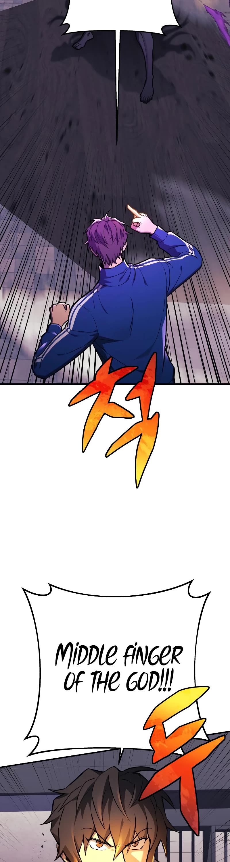 I’ll be Taking a Break for Personal Reasons Chapter 29 page 7 - Chapter 29