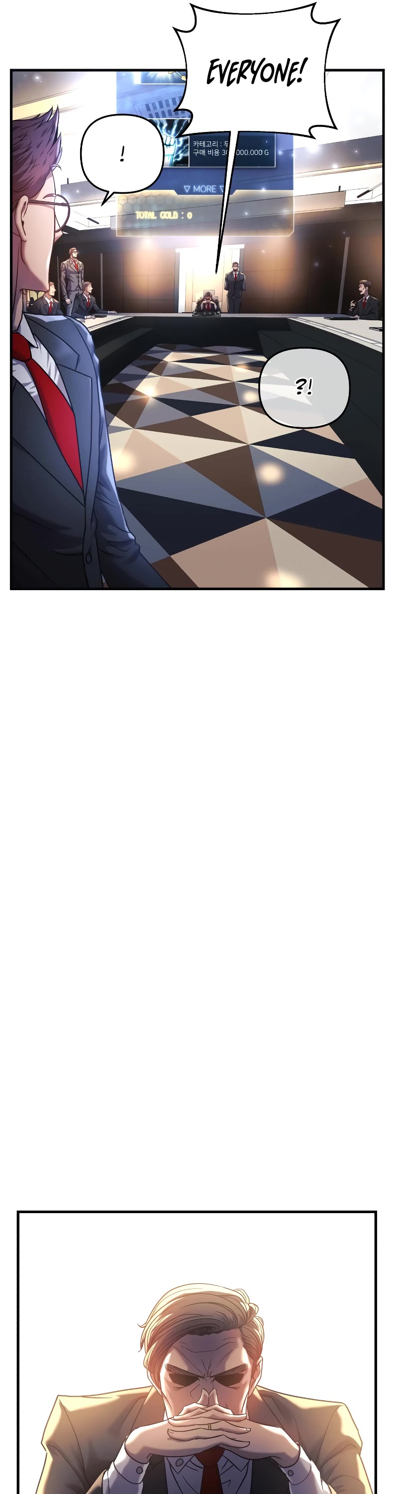 I’ll be Taking a Break for Personal Reasons Chapter 3 page 14 - Chapter 3