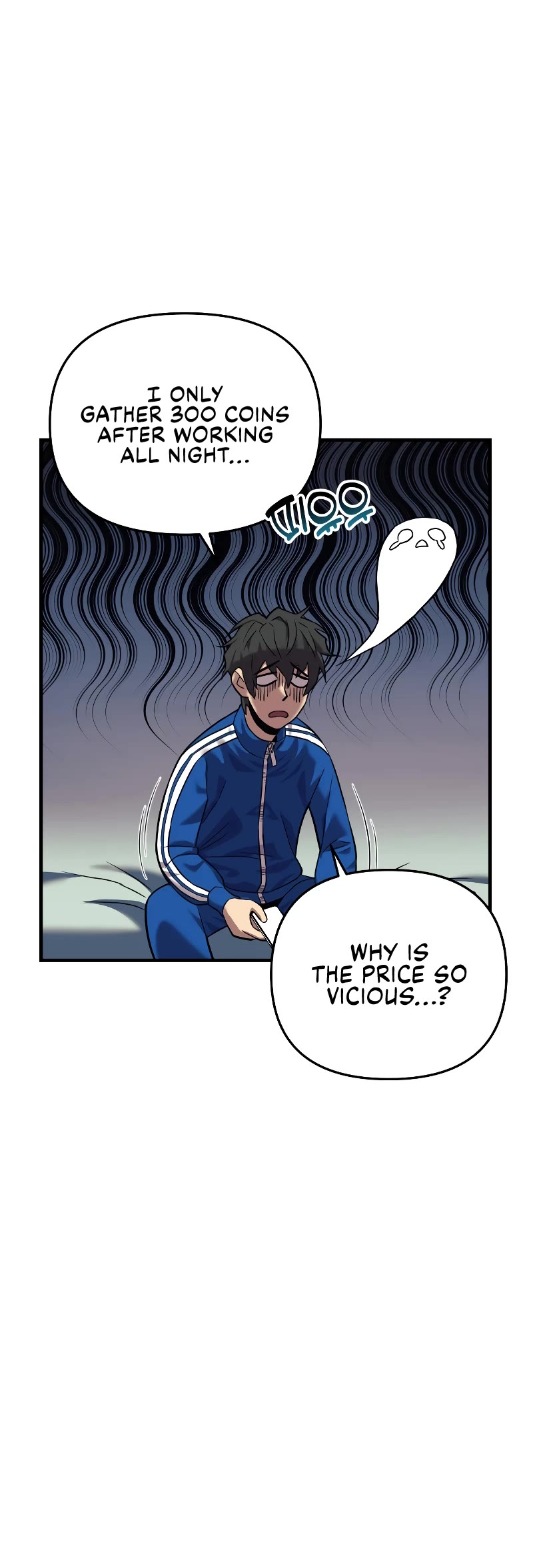 I’ll be Taking a Break for Personal Reasons Chapter 3 page 25 - Chapter 3