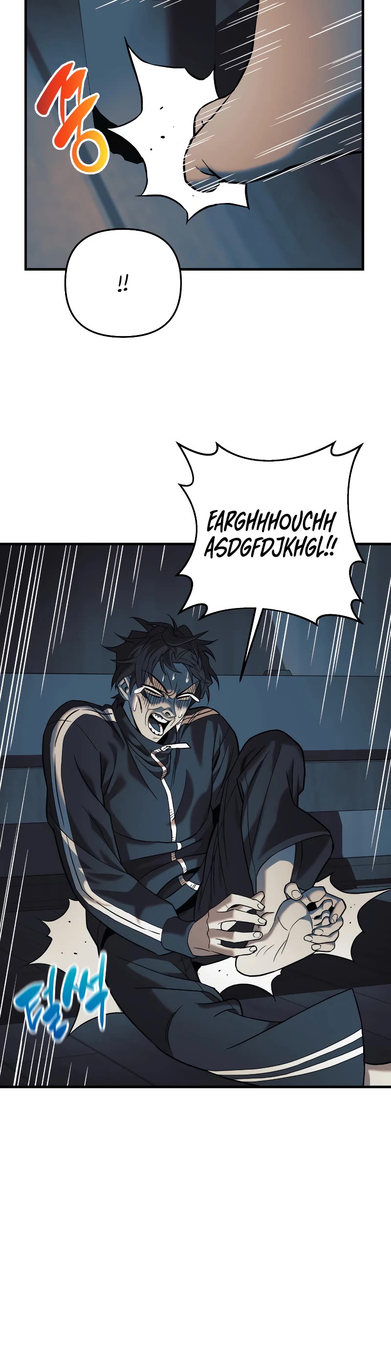 I’ll be Taking a Break for Personal Reasons Chapter 3 page 32 - Chapter 3
