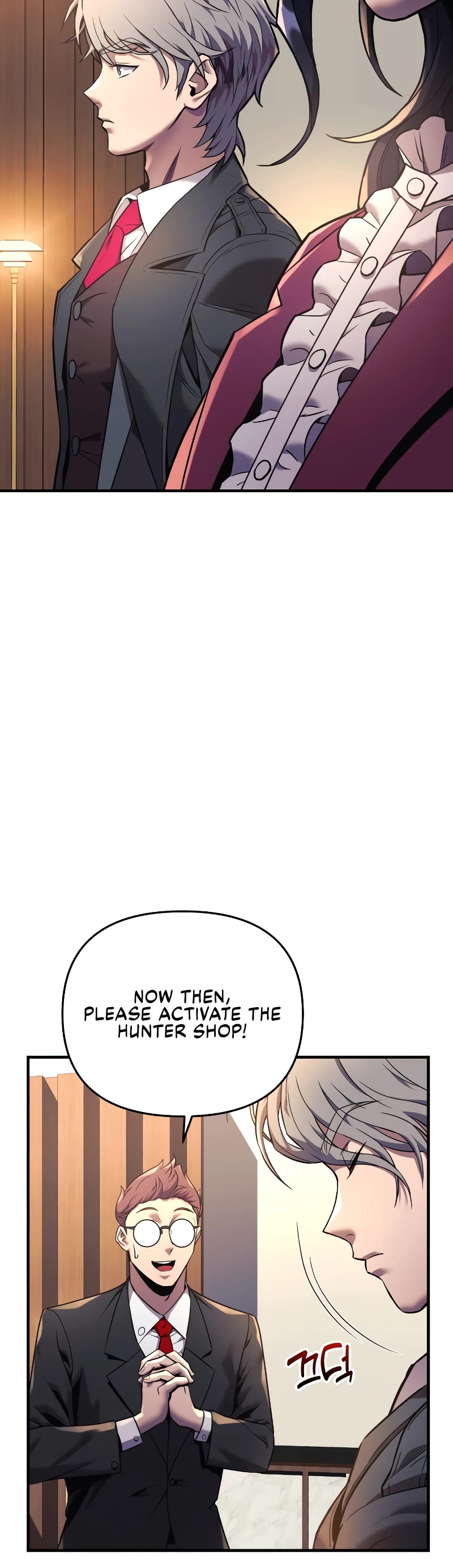 I’ll be Taking a Break for Personal Reasons Chapter 3 page 4 - Chapter 3