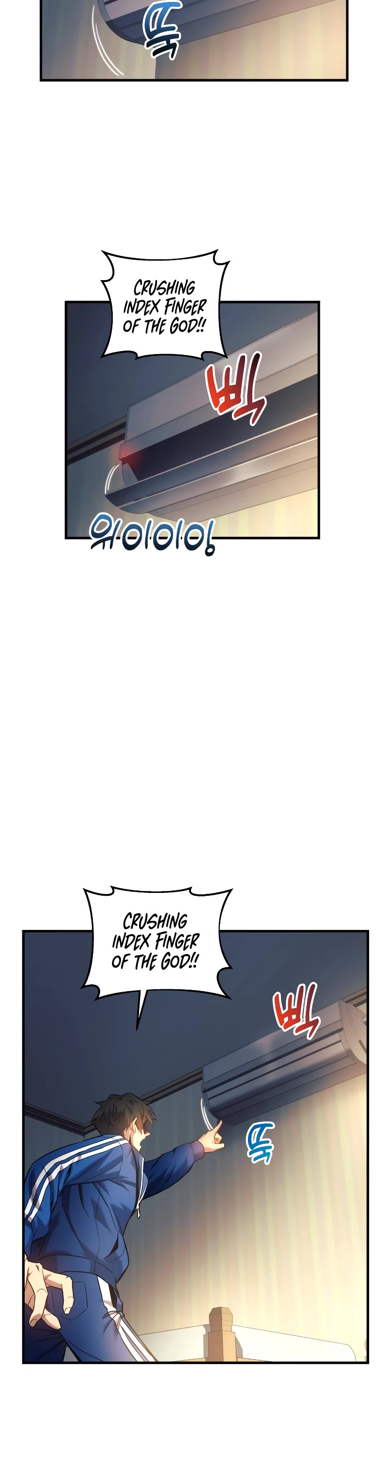 I’ll be Taking a Break for Personal Reasons Chapter 3 page 43 - Chapter 3
