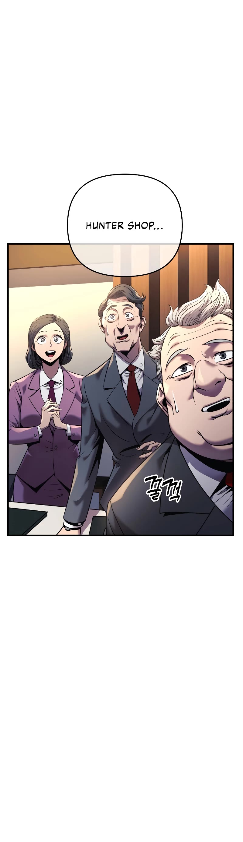I’ll be Taking a Break for Personal Reasons Chapter 3 page 5 - Chapter 3