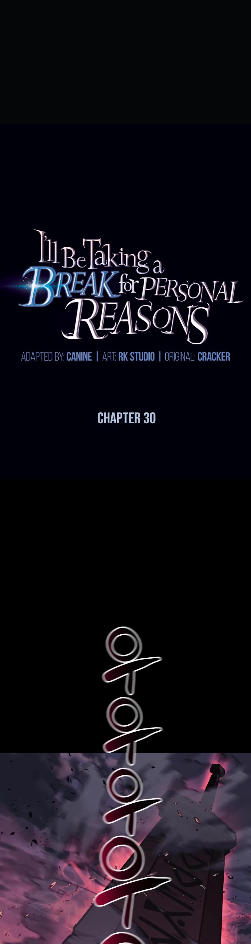 I’ll be Taking a Break for Personal Reasons Chapter 30 page 10 - Chapter 30