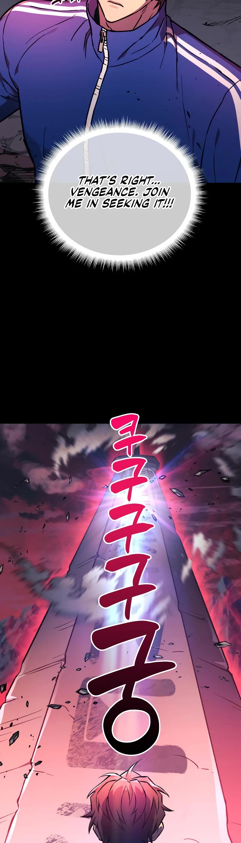I’ll be Taking a Break for Personal Reasons Chapter 30 page 12 - Chapter 30