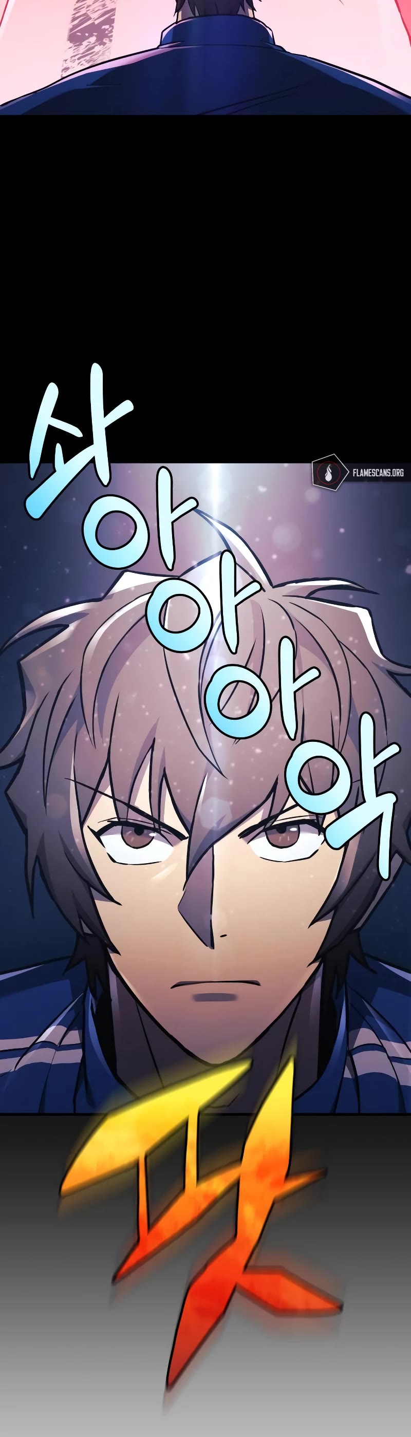I’ll be Taking a Break for Personal Reasons Chapter 30 page 13 - Chapter 30