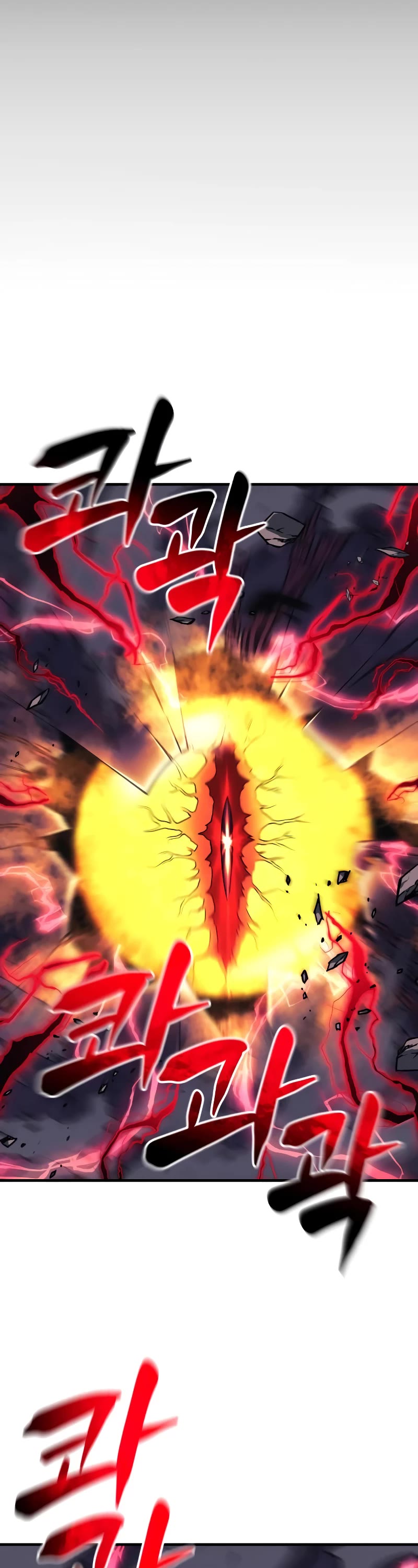 I’ll be Taking a Break for Personal Reasons Chapter 30 page 14 - Chapter 30