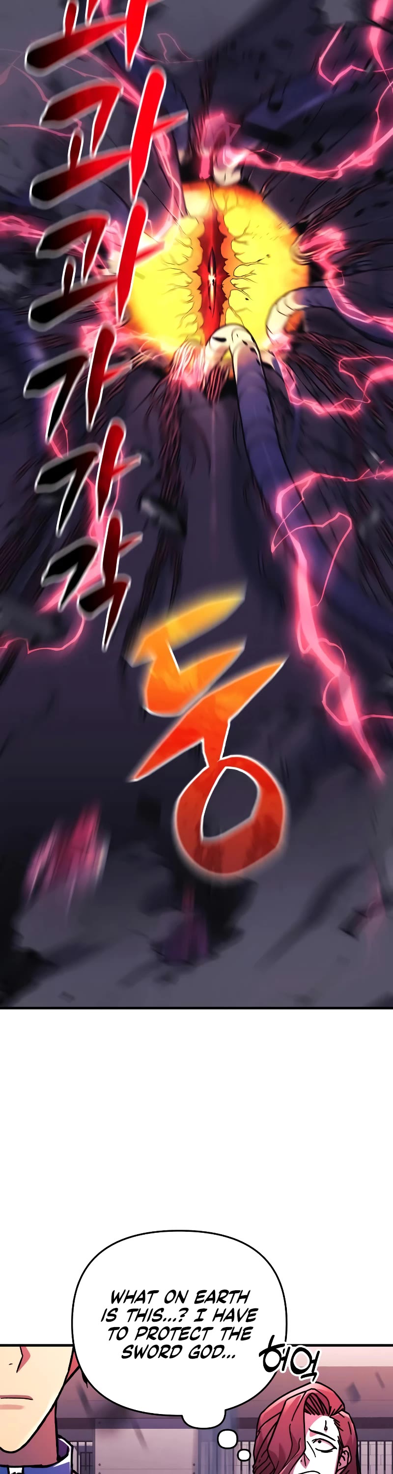 I’ll be Taking a Break for Personal Reasons Chapter 30 page 15 - Chapter 30