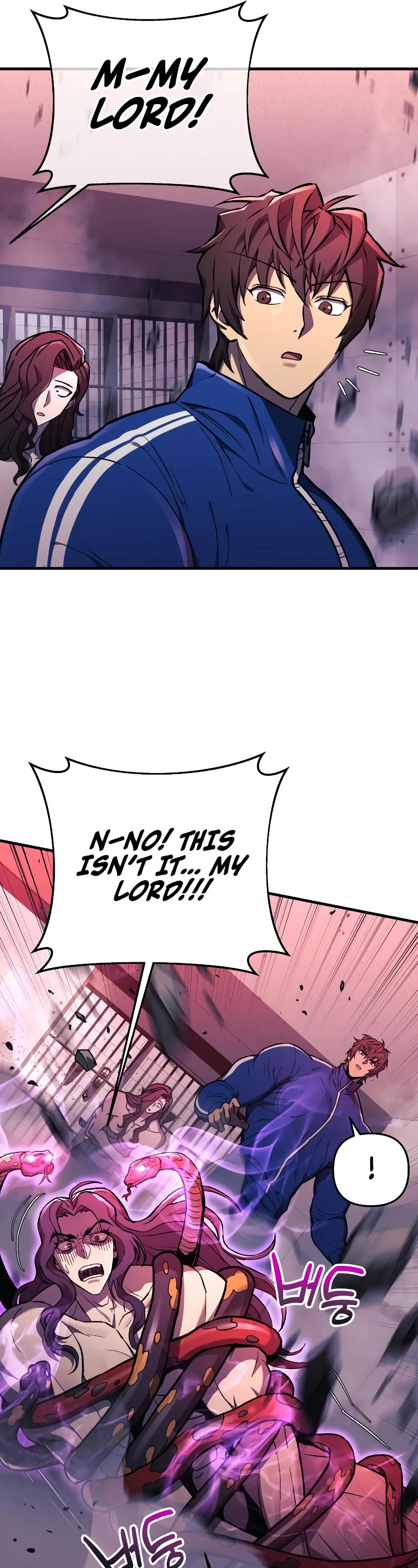 I’ll be Taking a Break for Personal Reasons Chapter 30 page 18 - Chapter 30