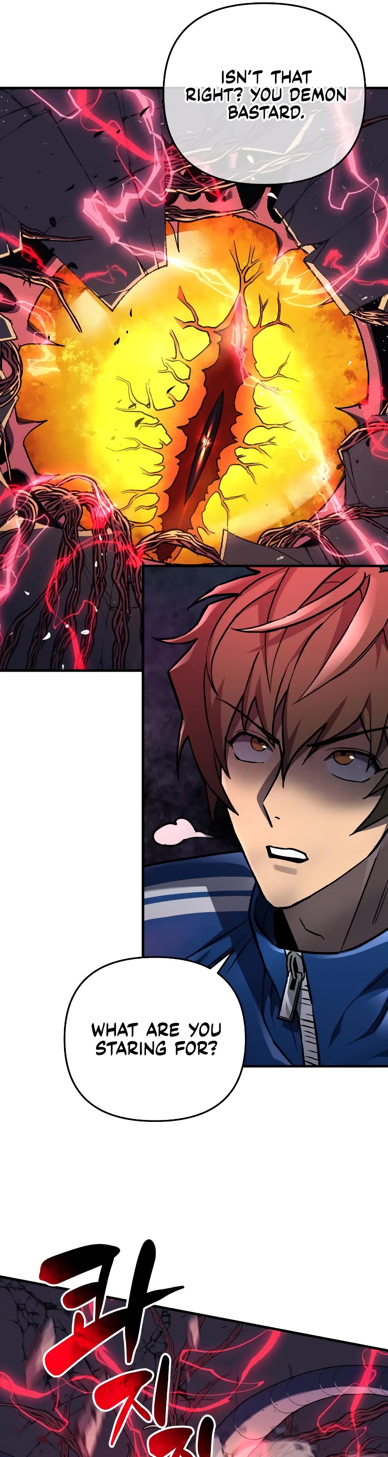 I’ll be Taking a Break for Personal Reasons Chapter 30 page 22 - Chapter 30