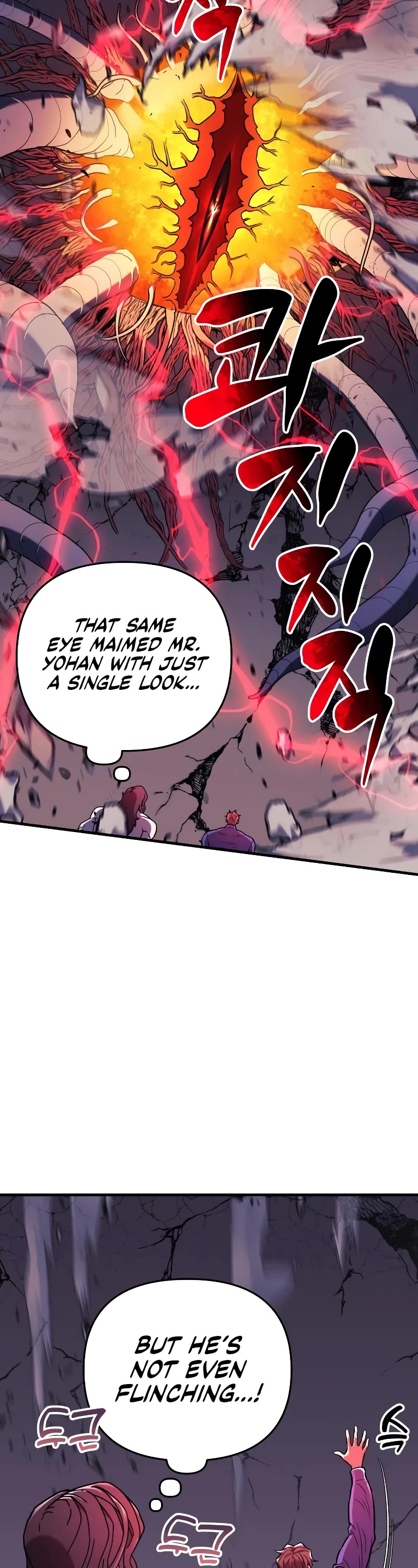 I’ll be Taking a Break for Personal Reasons Chapter 30 page 23 - Chapter 30