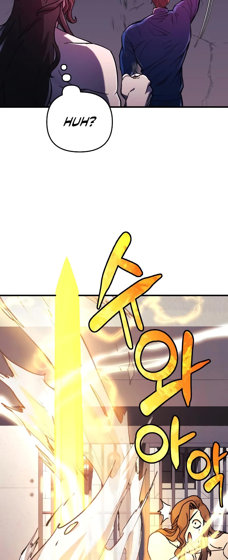 I’ll be Taking a Break for Personal Reasons Chapter 30 page 24 - Chapter 30