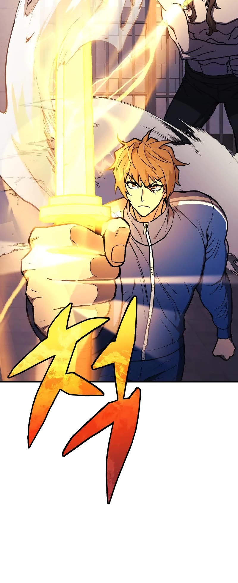 I’ll be Taking a Break for Personal Reasons Chapter 30 page 25 - Chapter 30