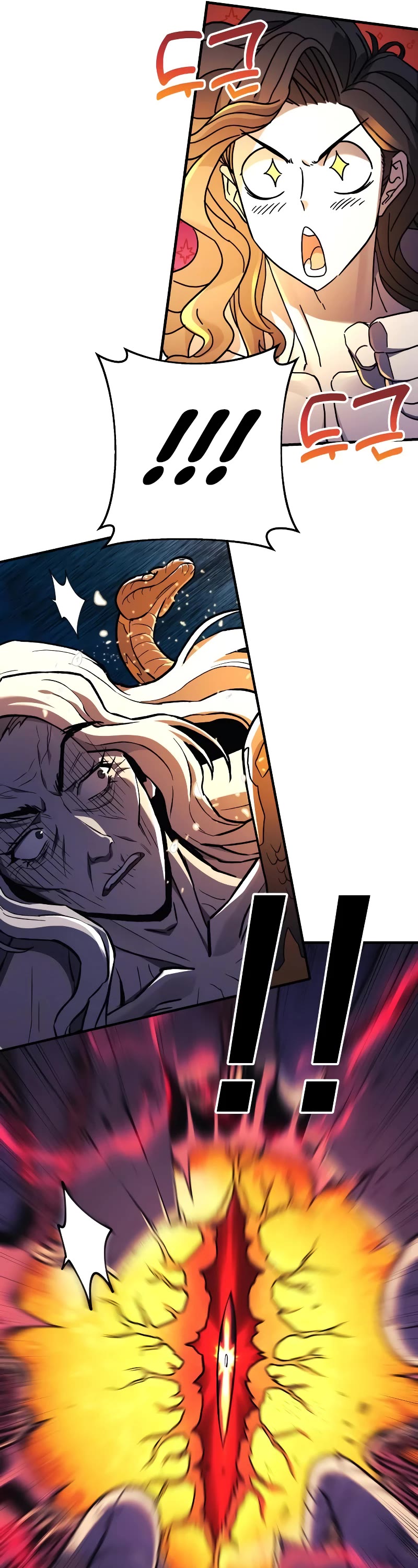 I’ll be Taking a Break for Personal Reasons Chapter 30 page 26 - Chapter 30