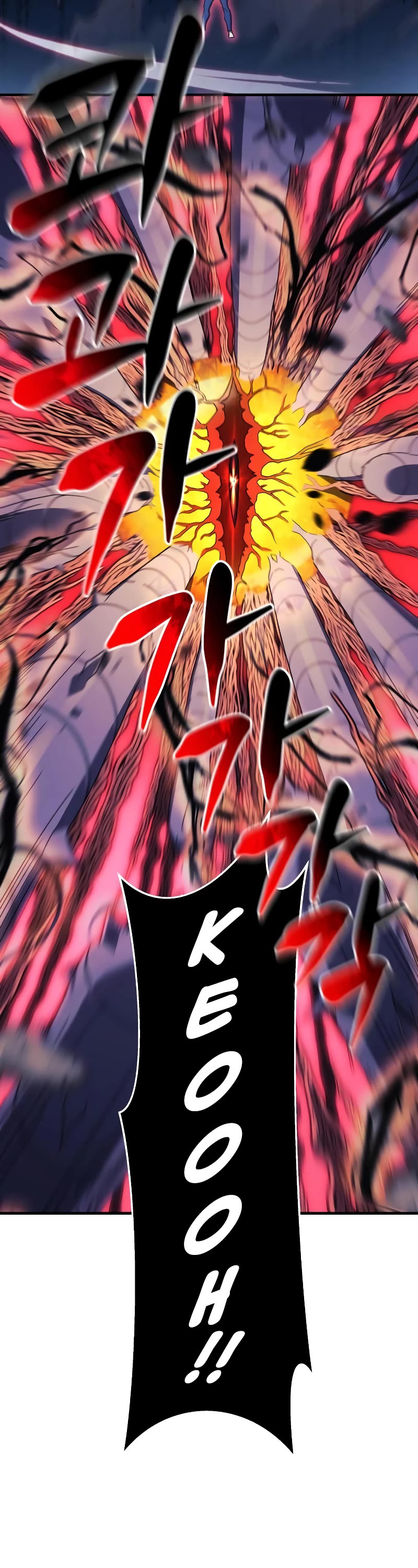 I’ll be Taking a Break for Personal Reasons Chapter 30 page 31 - Chapter 30