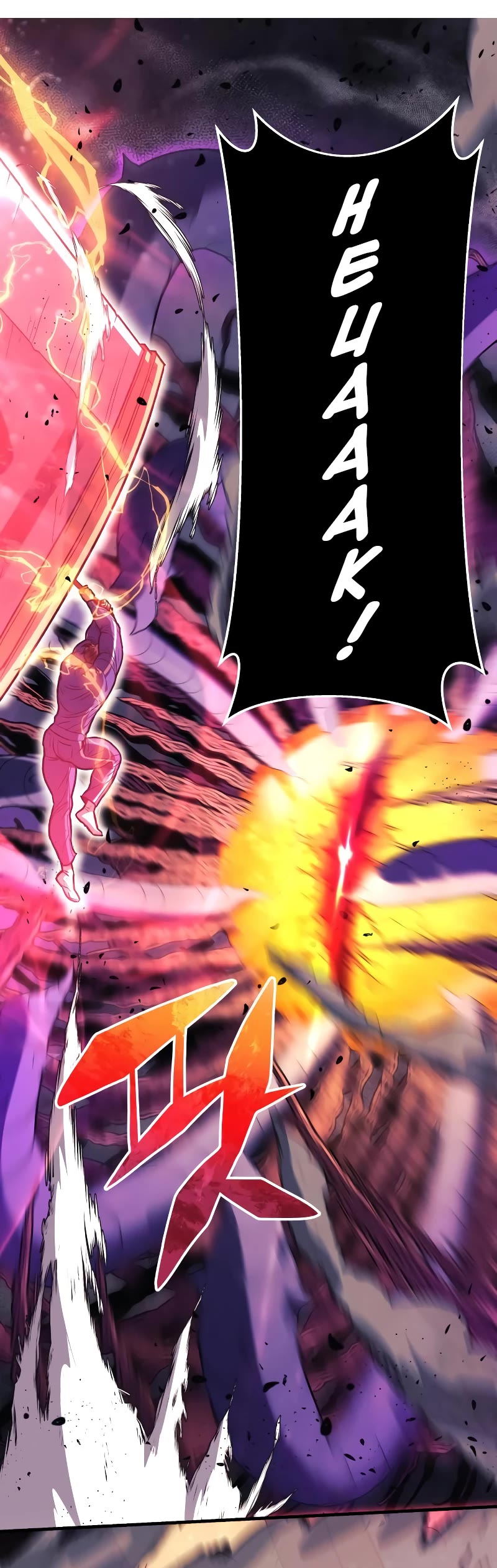 I’ll be Taking a Break for Personal Reasons Chapter 30 page 32 - Chapter 30