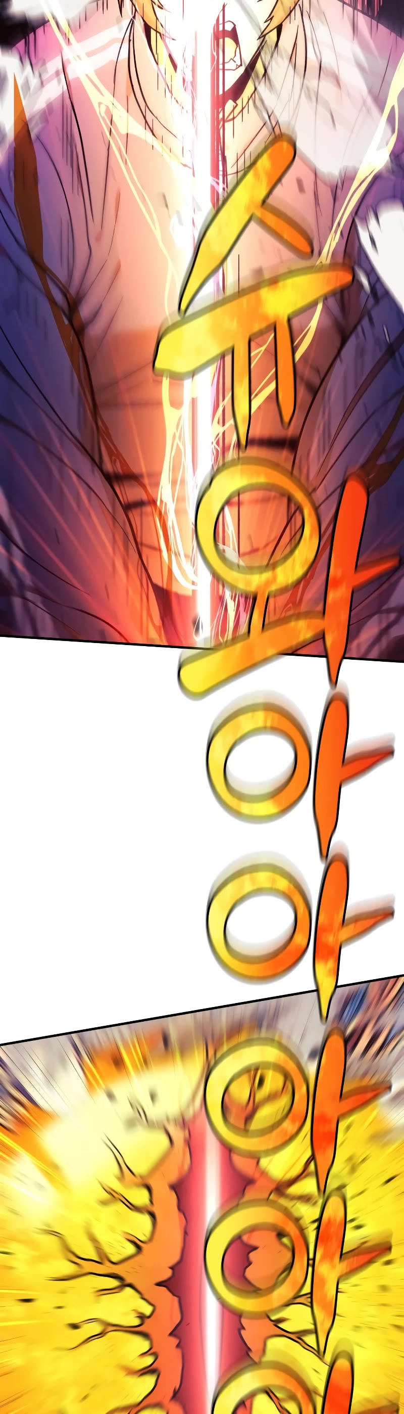 I’ll be Taking a Break for Personal Reasons Chapter 30 page 36 - Chapter 30