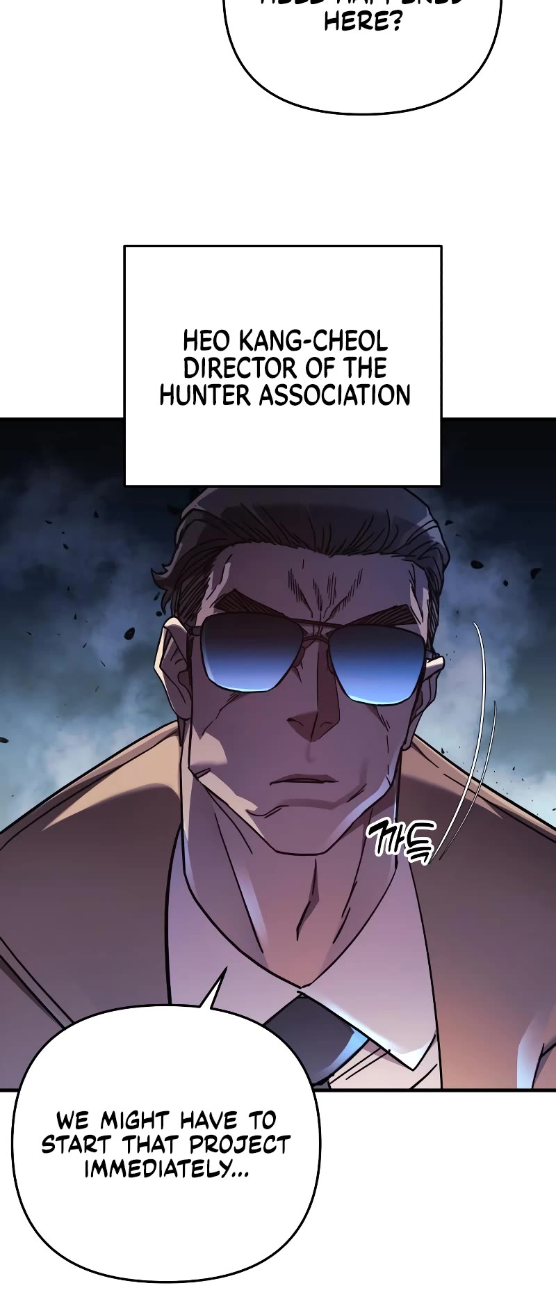 I’ll be Taking a Break for Personal Reasons Chapter 30 page 40 - Chapter 30