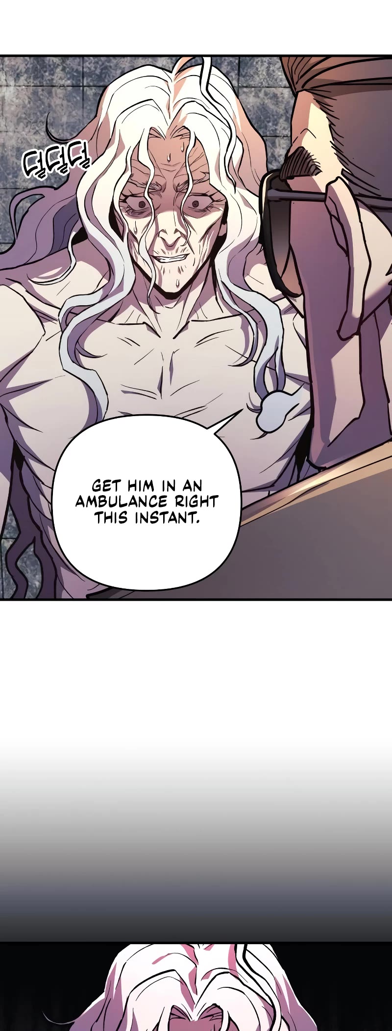 I’ll be Taking a Break for Personal Reasons Chapter 30 page 44 - Chapter 30