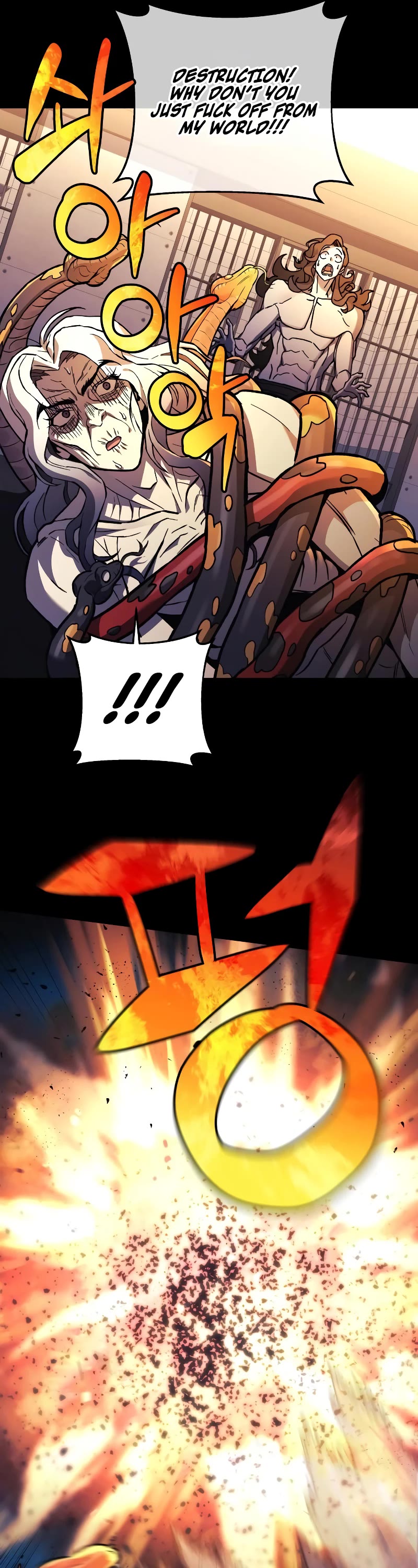 I’ll be Taking a Break for Personal Reasons Chapter 30 page 46 - Chapter 30