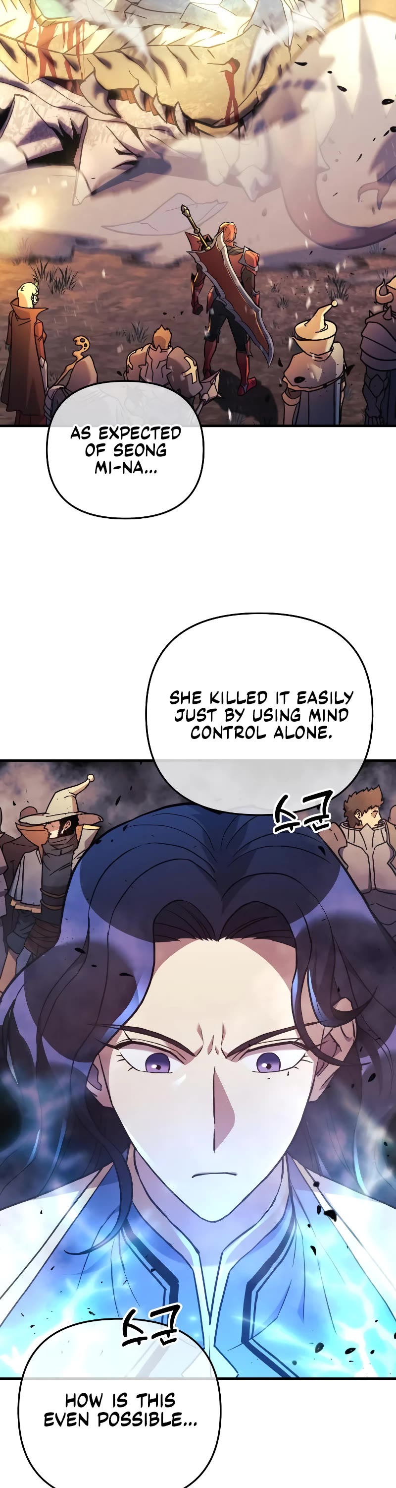 I’ll be Taking a Break for Personal Reasons Chapter 30 page 51 - Chapter 30