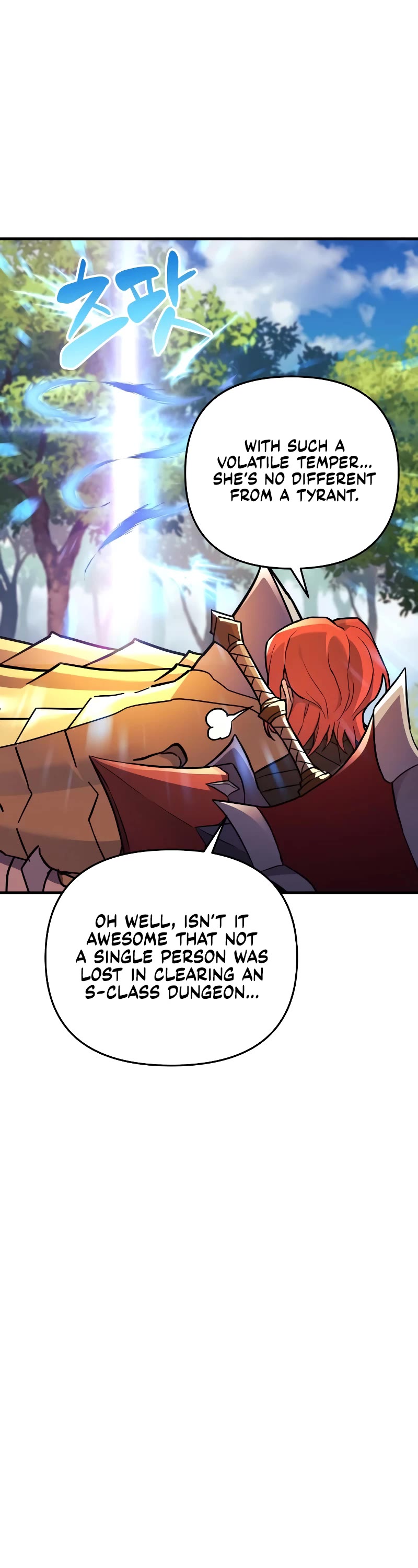 I’ll be Taking a Break for Personal Reasons Chapter 30 page 55 - Chapter 30