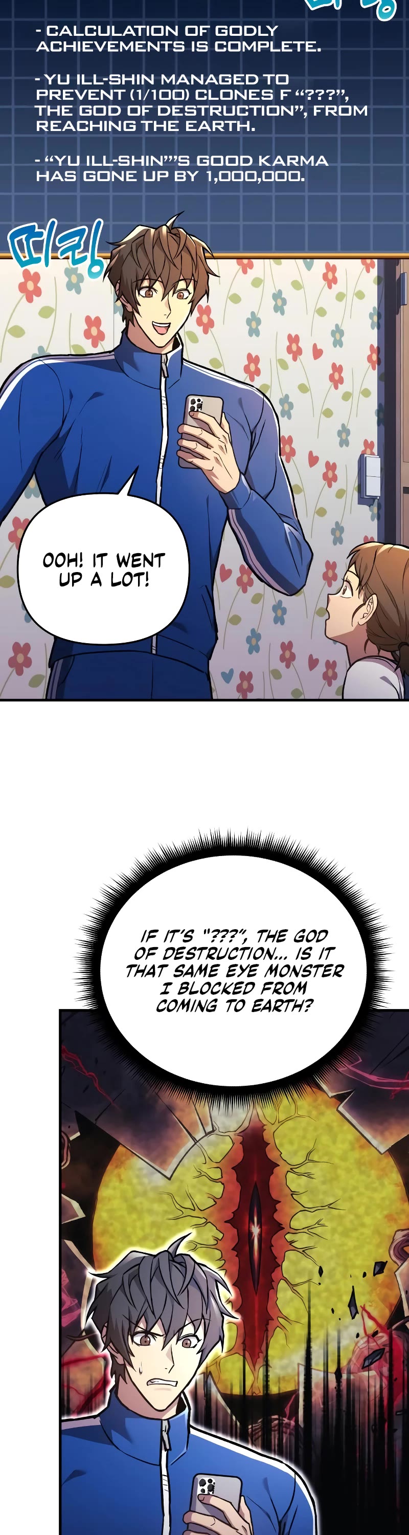 I’ll be Taking a Break for Personal Reasons Chapter 30 page 67 - Chapter 30