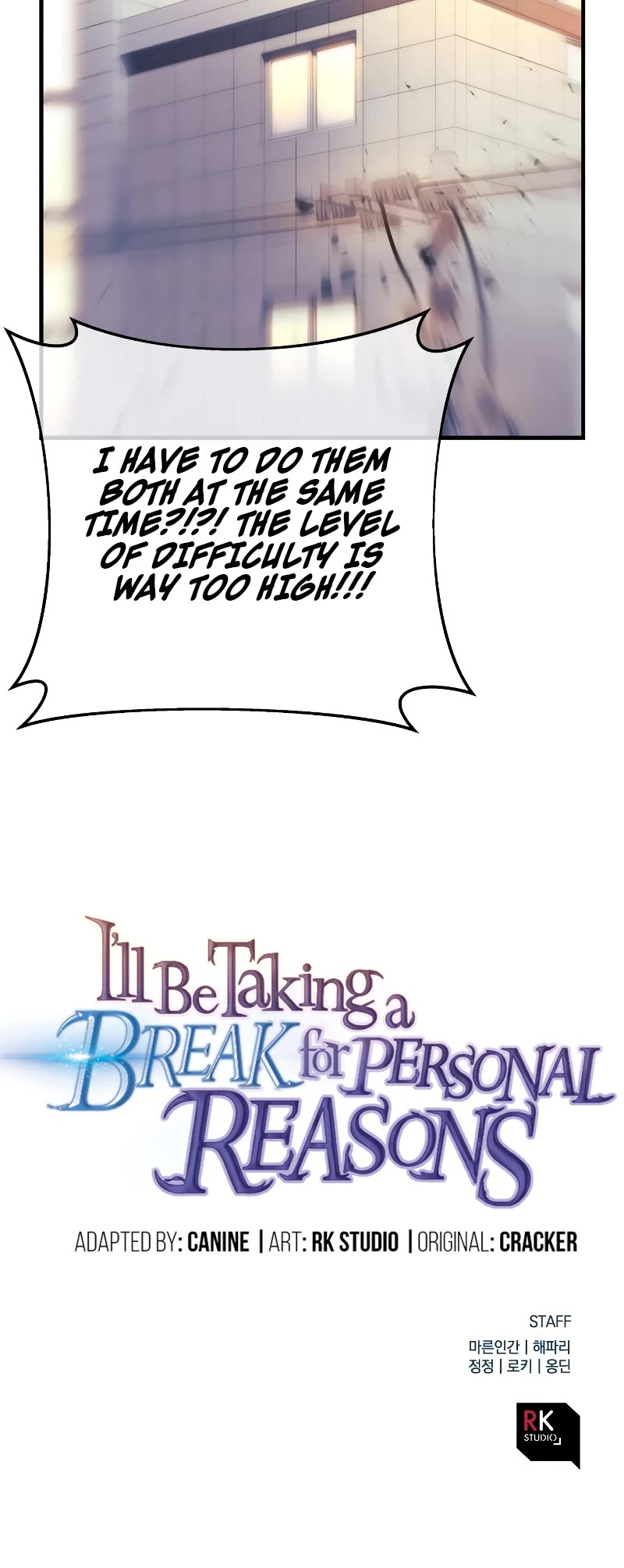 I’ll be Taking a Break for Personal Reasons Chapter 30 page 72 - Chapter 30