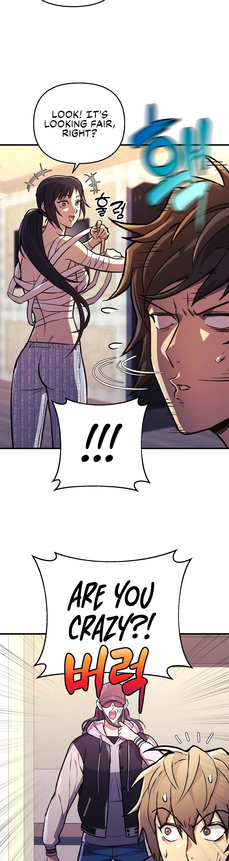 I’ll be Taking a Break for Personal Reasons Chapter 31 page 11 - Chapter 31