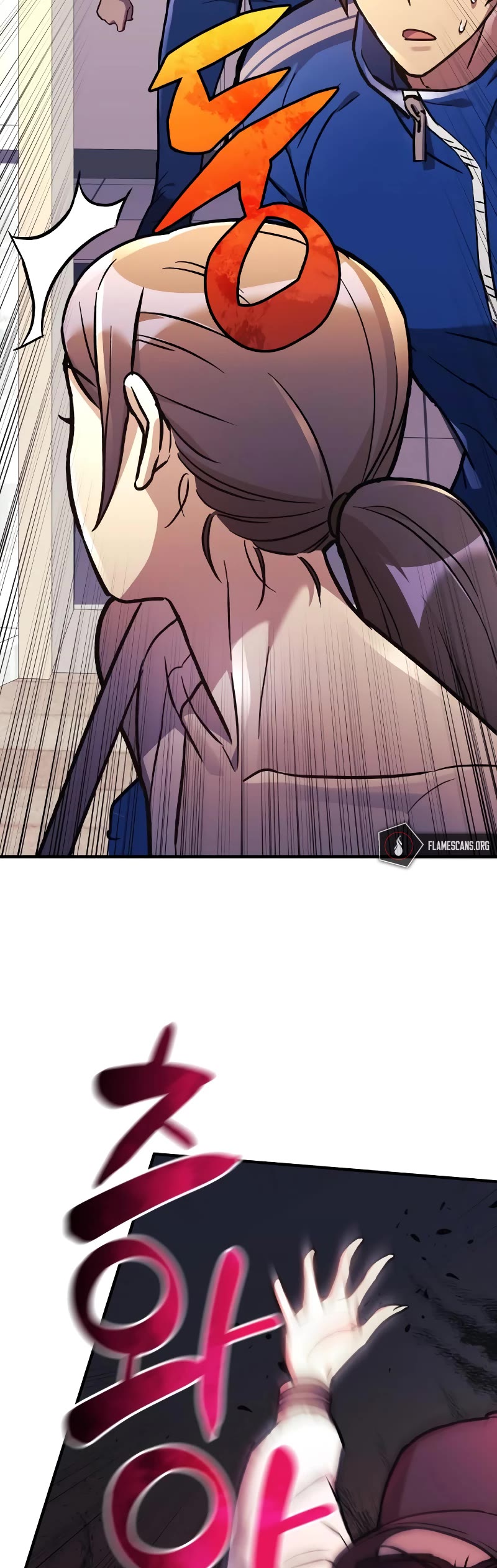 I’ll be Taking a Break for Personal Reasons Chapter 31 page 12 - Chapter 31